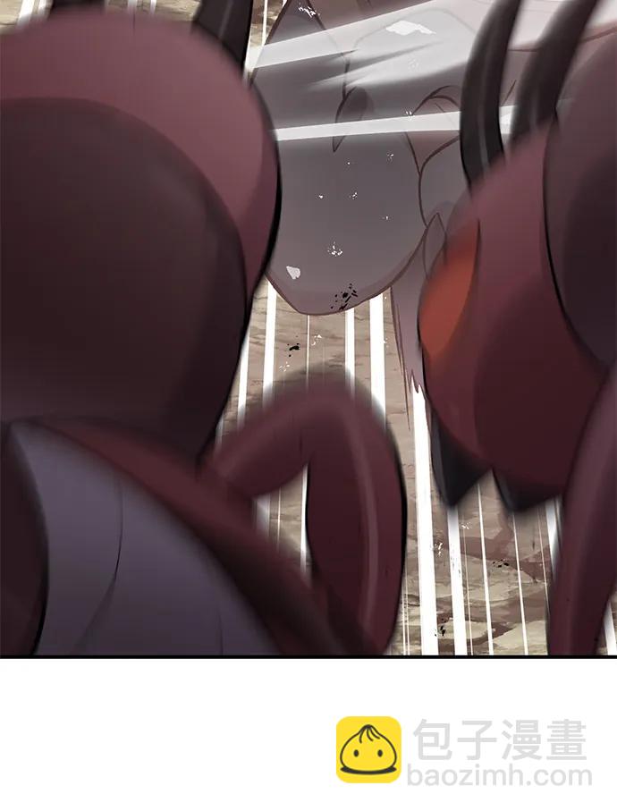 我獨自在高塔種田 - [第66話] 黑龍的恩寵(1/3) - 5