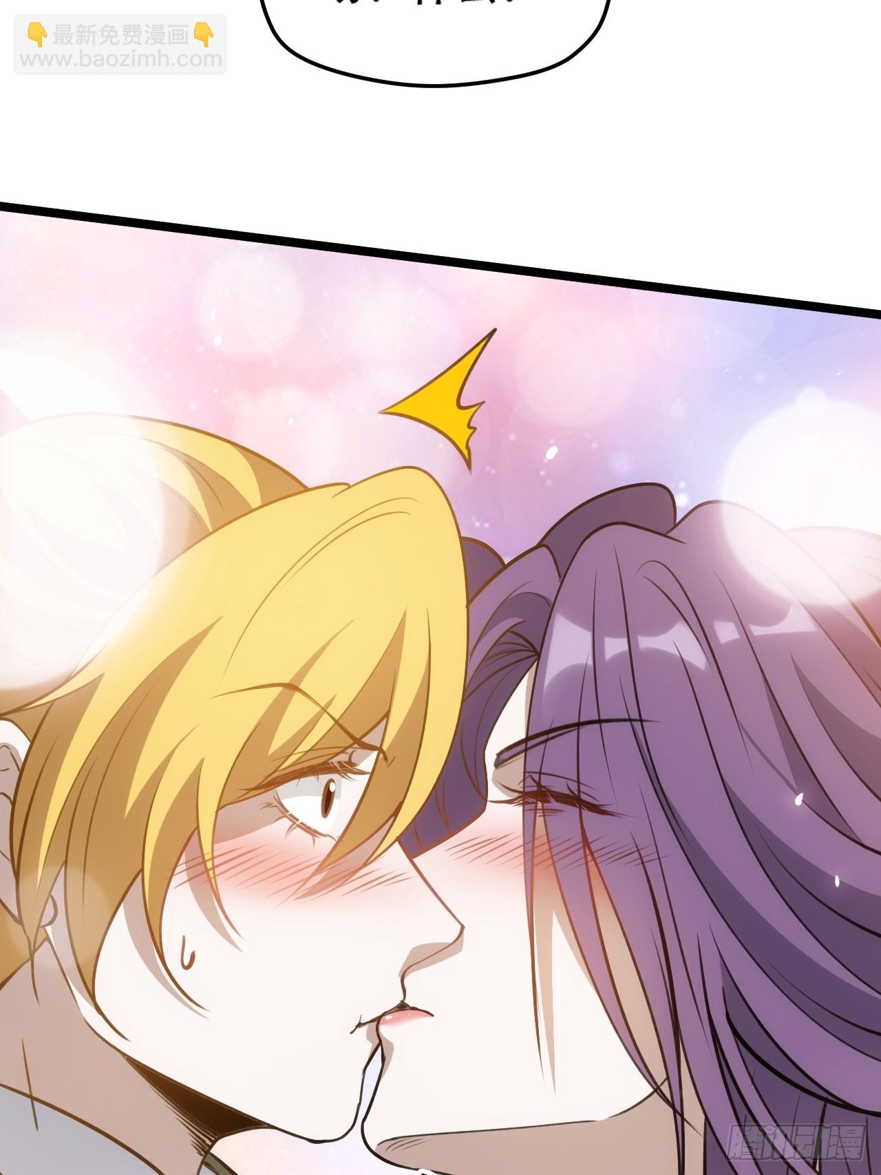 第九十九话：玄天宝库-第102话