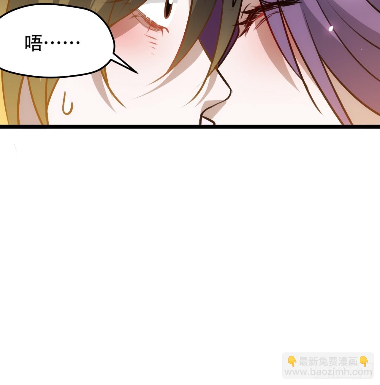 第九十九话：玄天宝库-第102话