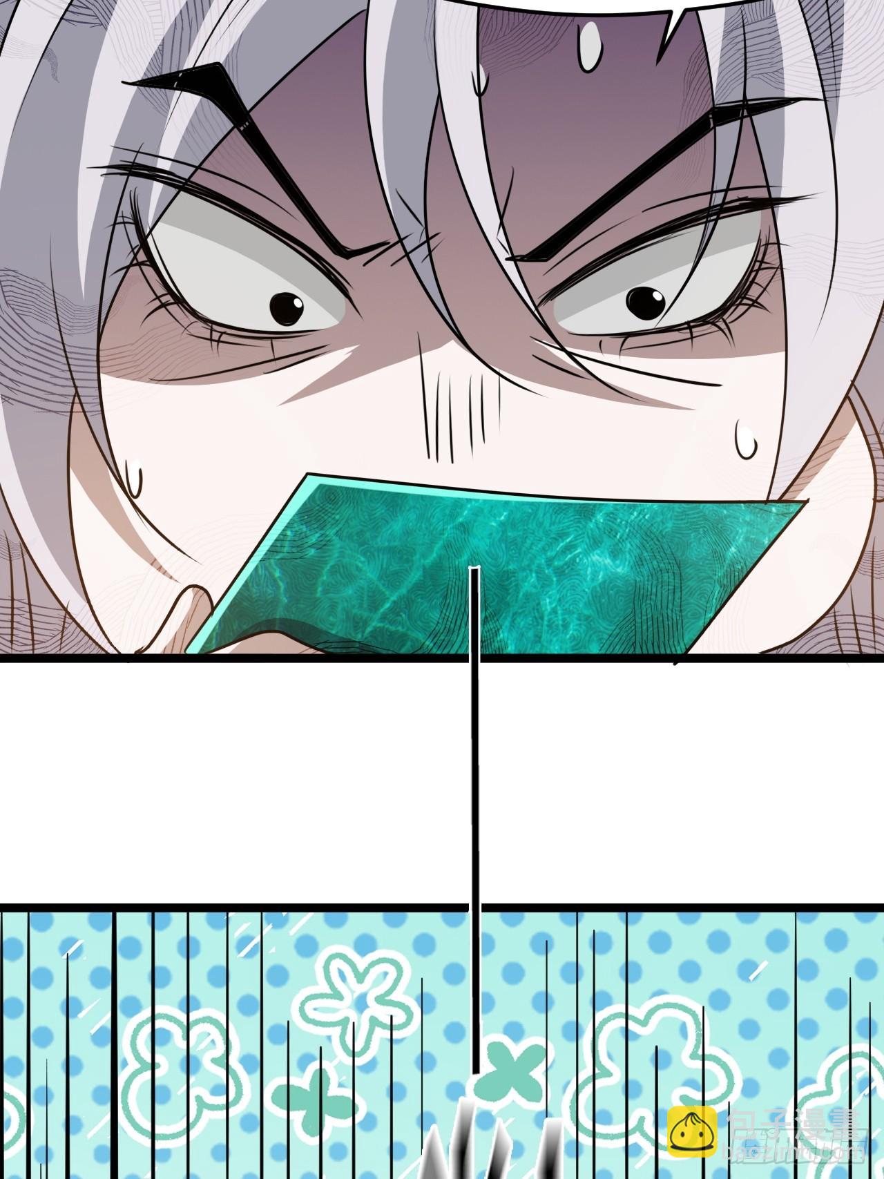 第一百零五话：悟性差-第108话