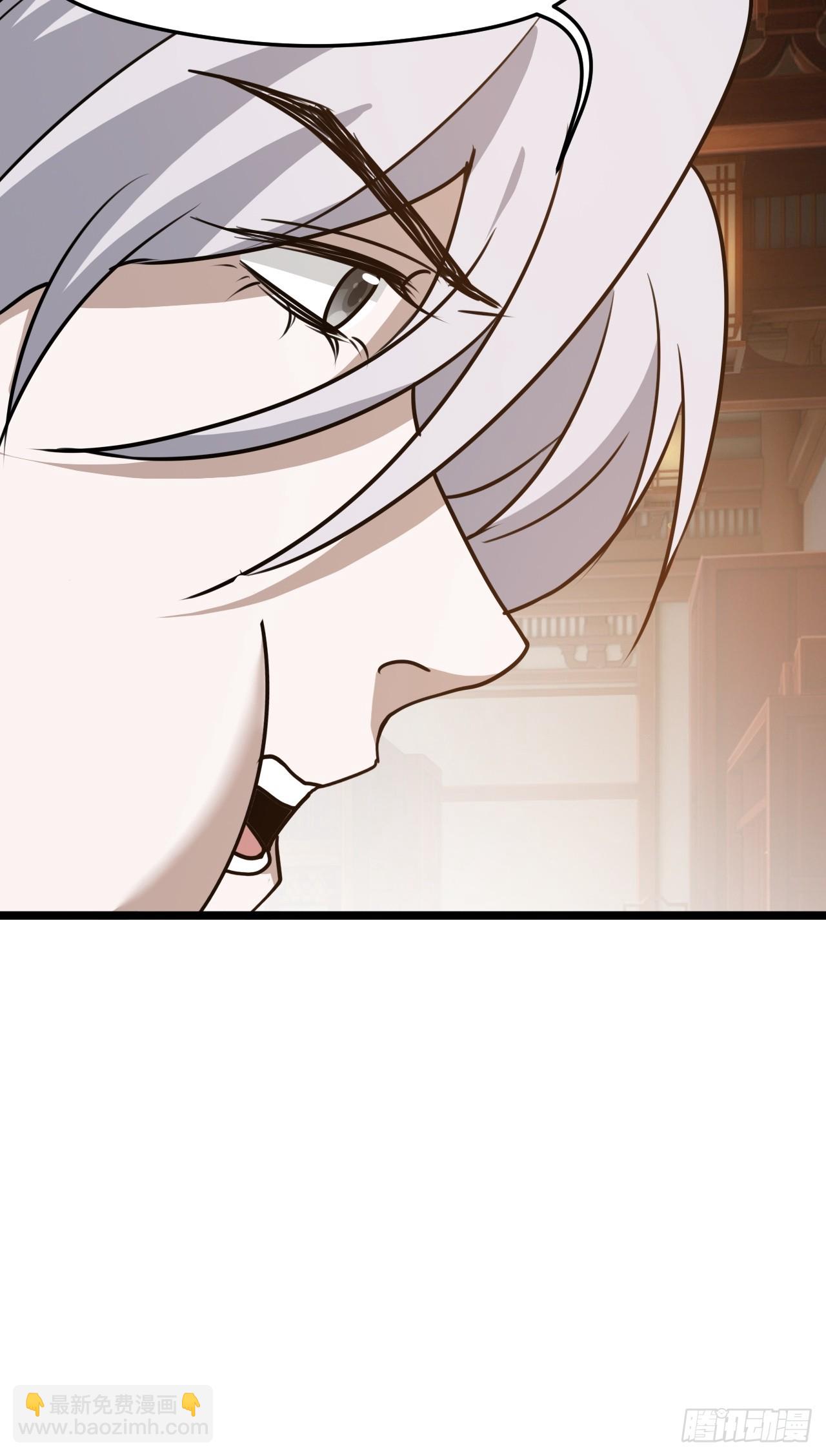 第一百零五话：悟性差-第108话