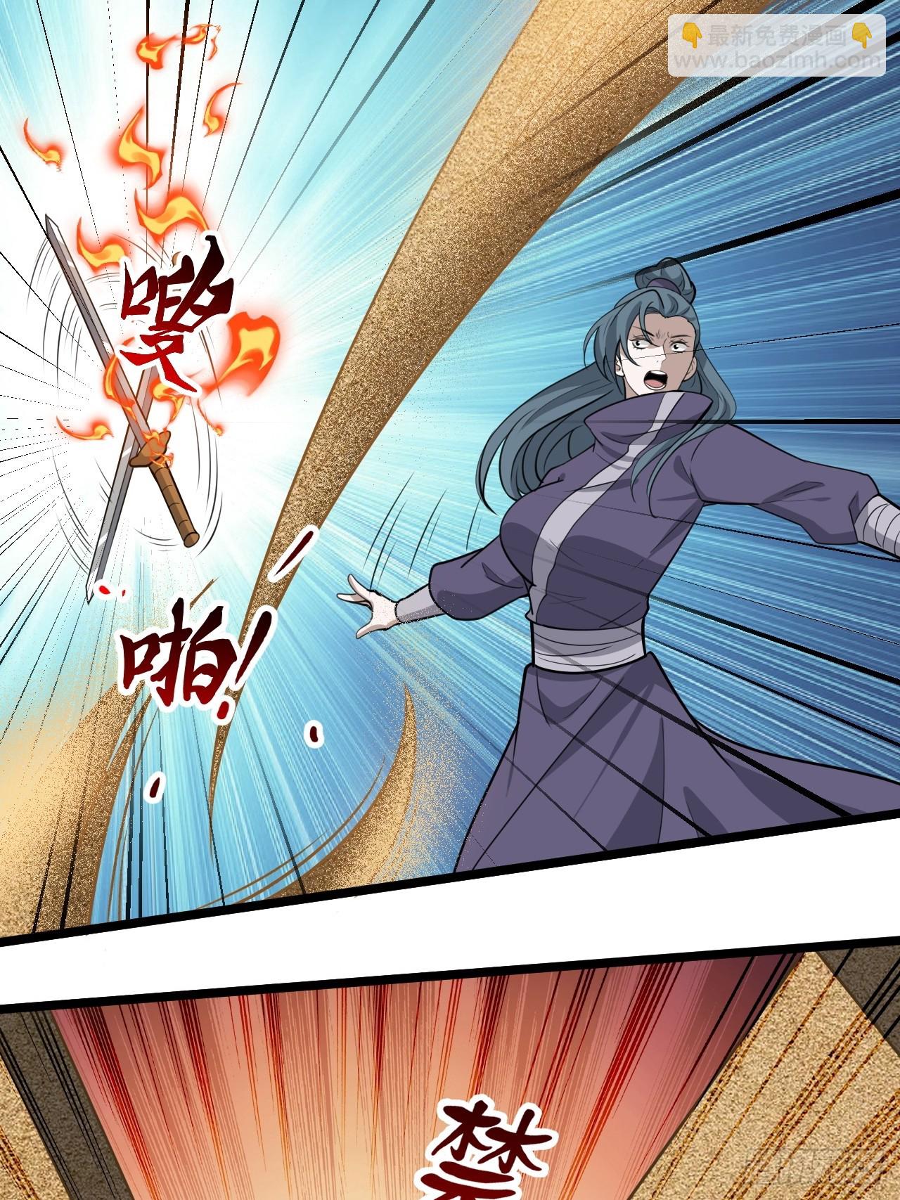 第一百零七话：你很会打吗？(1/2)-第110话