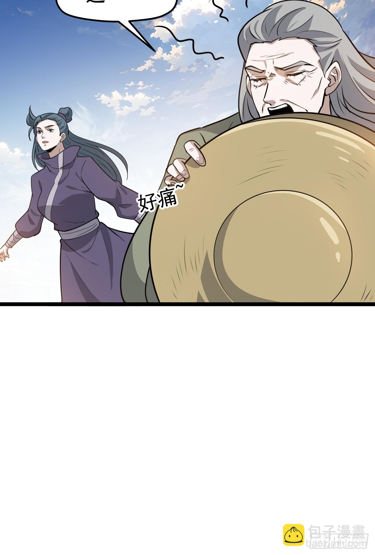 第一百零七话：你很会打吗？(1/2)-第110话