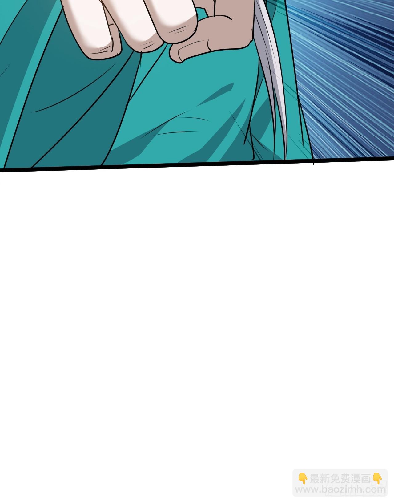 第一百一十一话：山底的秘密-第114话