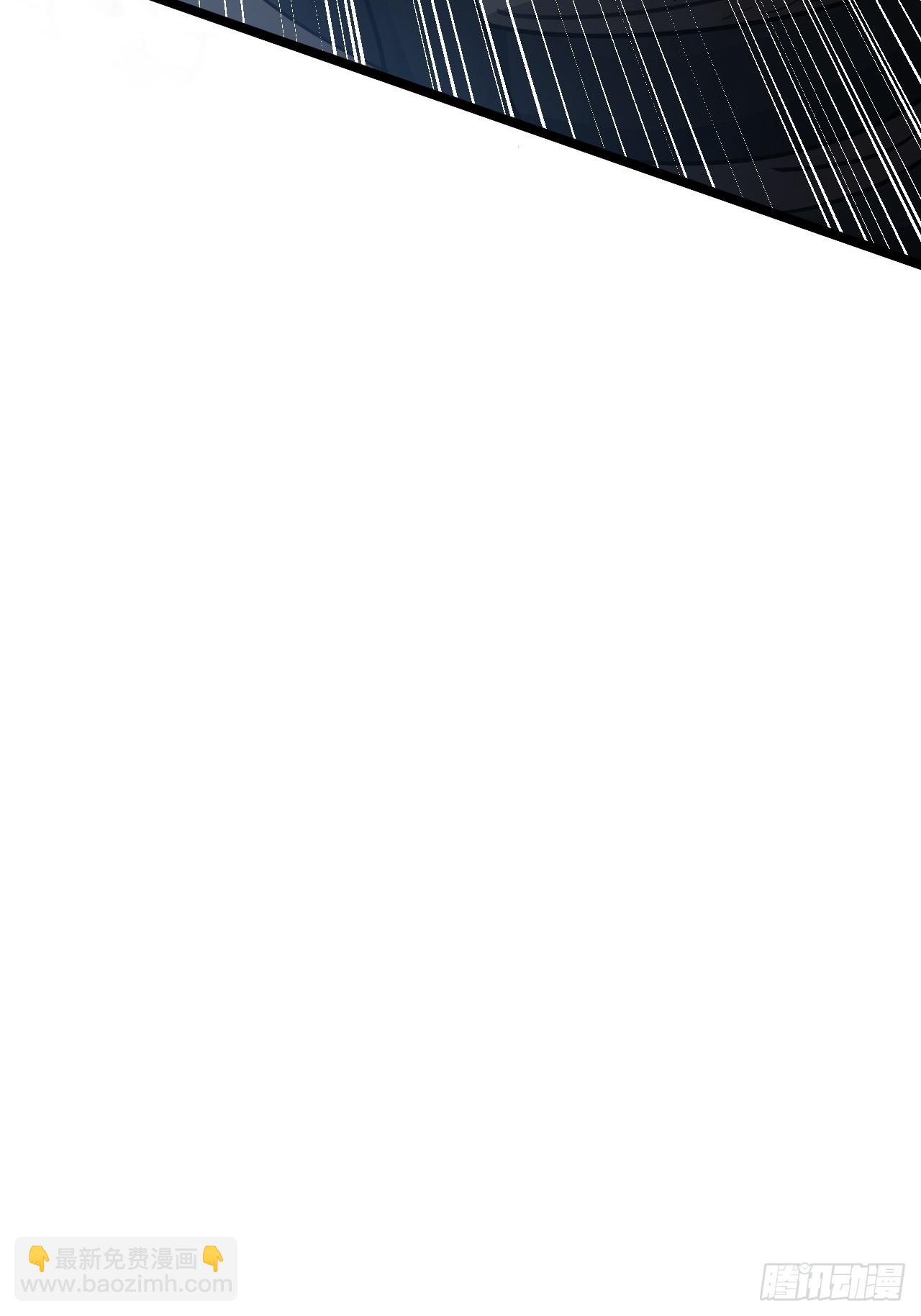 第一百一十一话：山底的秘密-第114话