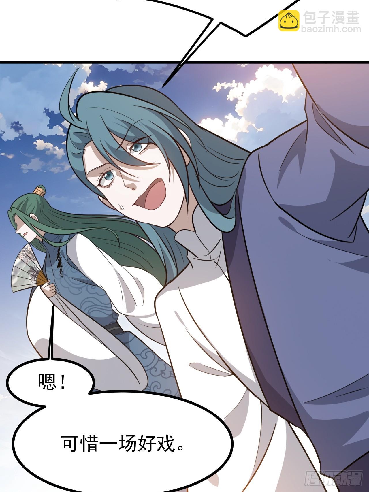 第一百一十九话：进门-第122话