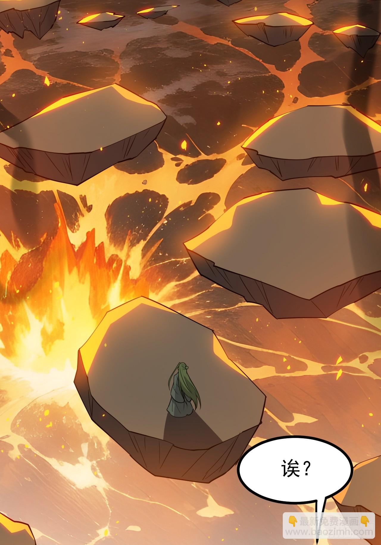 第一百一十九话：进门-第122话