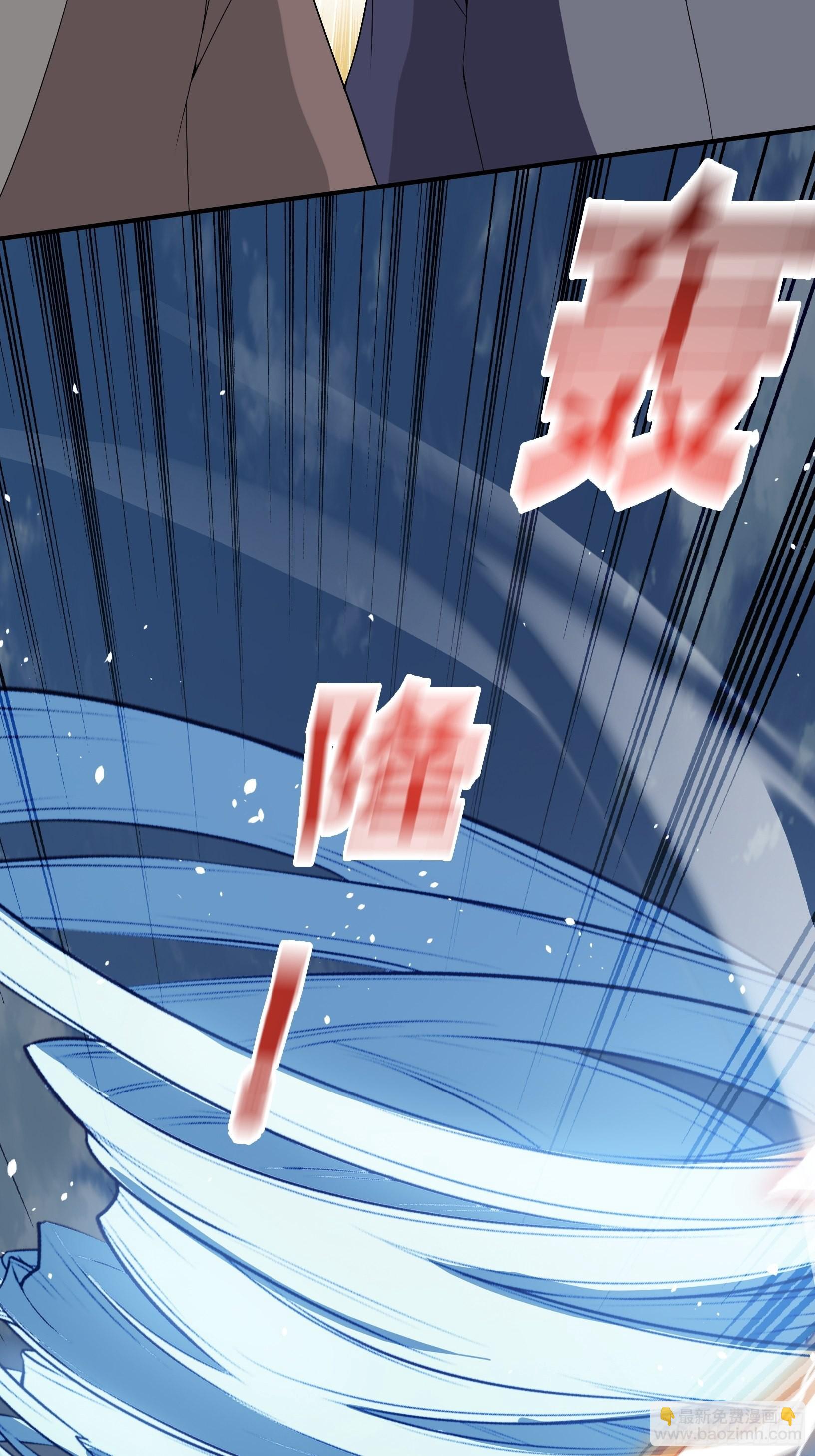 第十四话：炼丹大会(1/2)-第16话