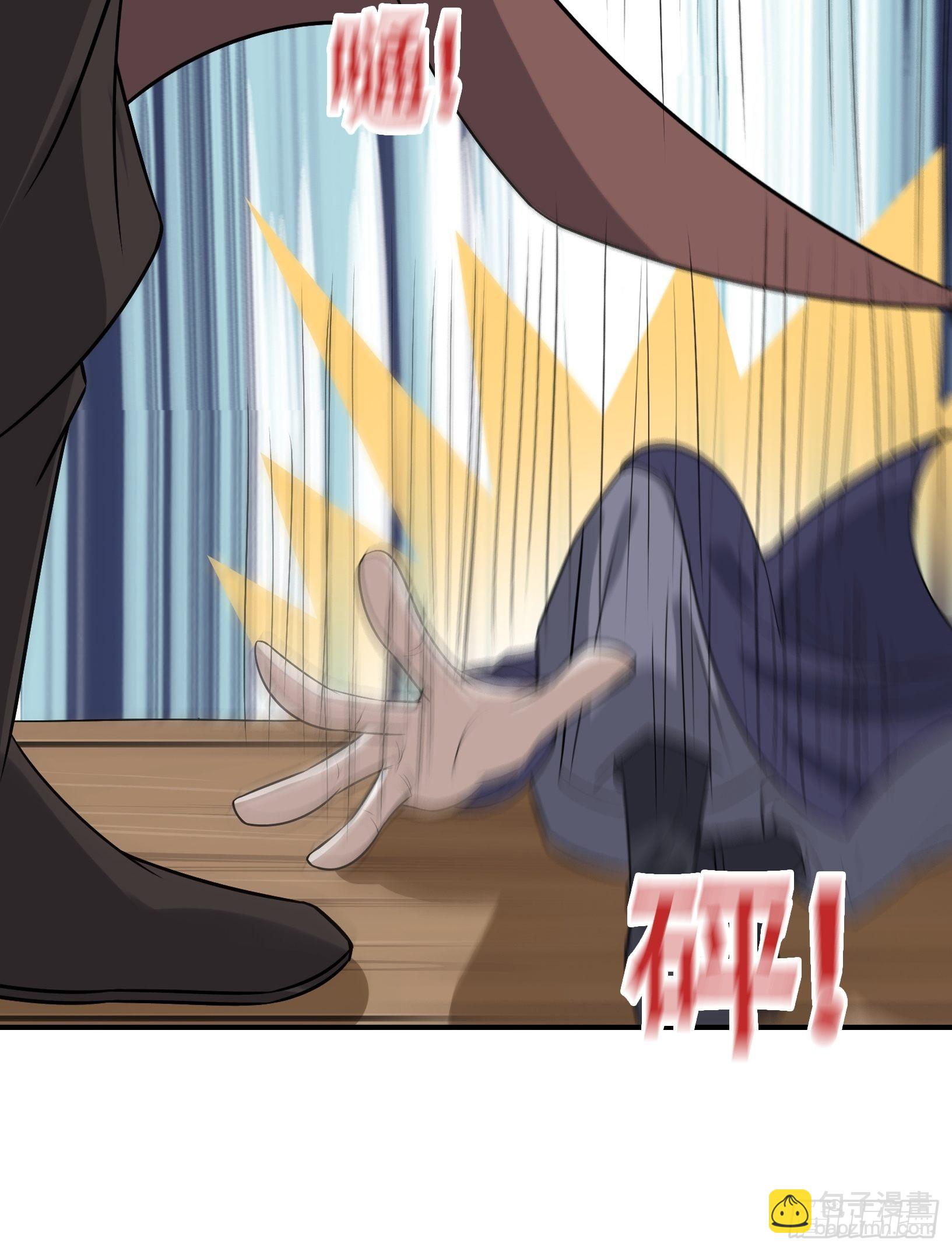 第十四话：炼丹大会(1/2)-第16话