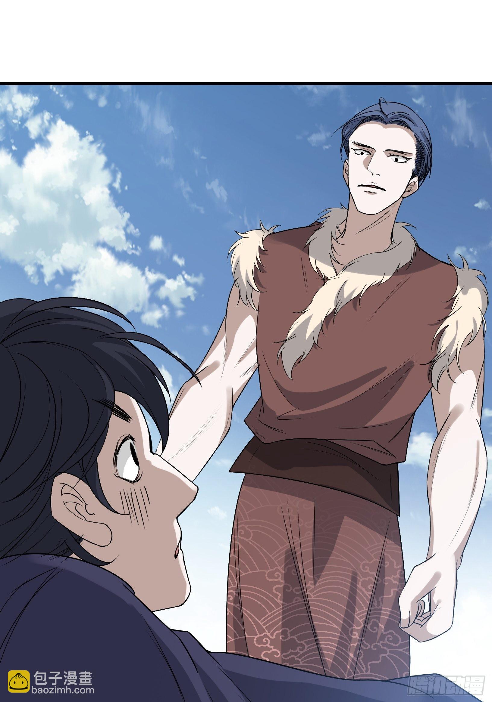 第十四话：炼丹大会(1/2)-第16话