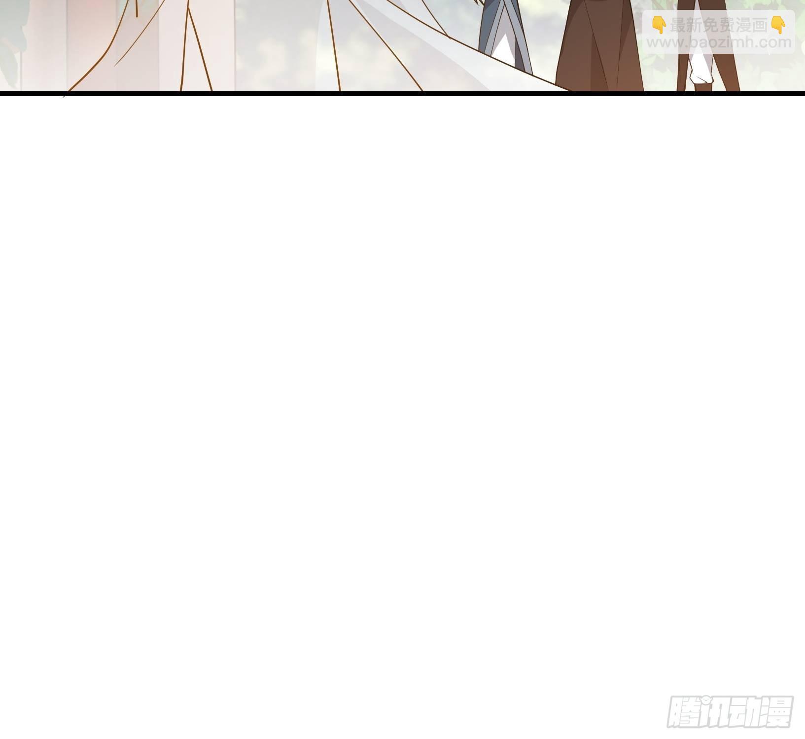 第二十话：不懂风情的秦梓(1/2)-第22话