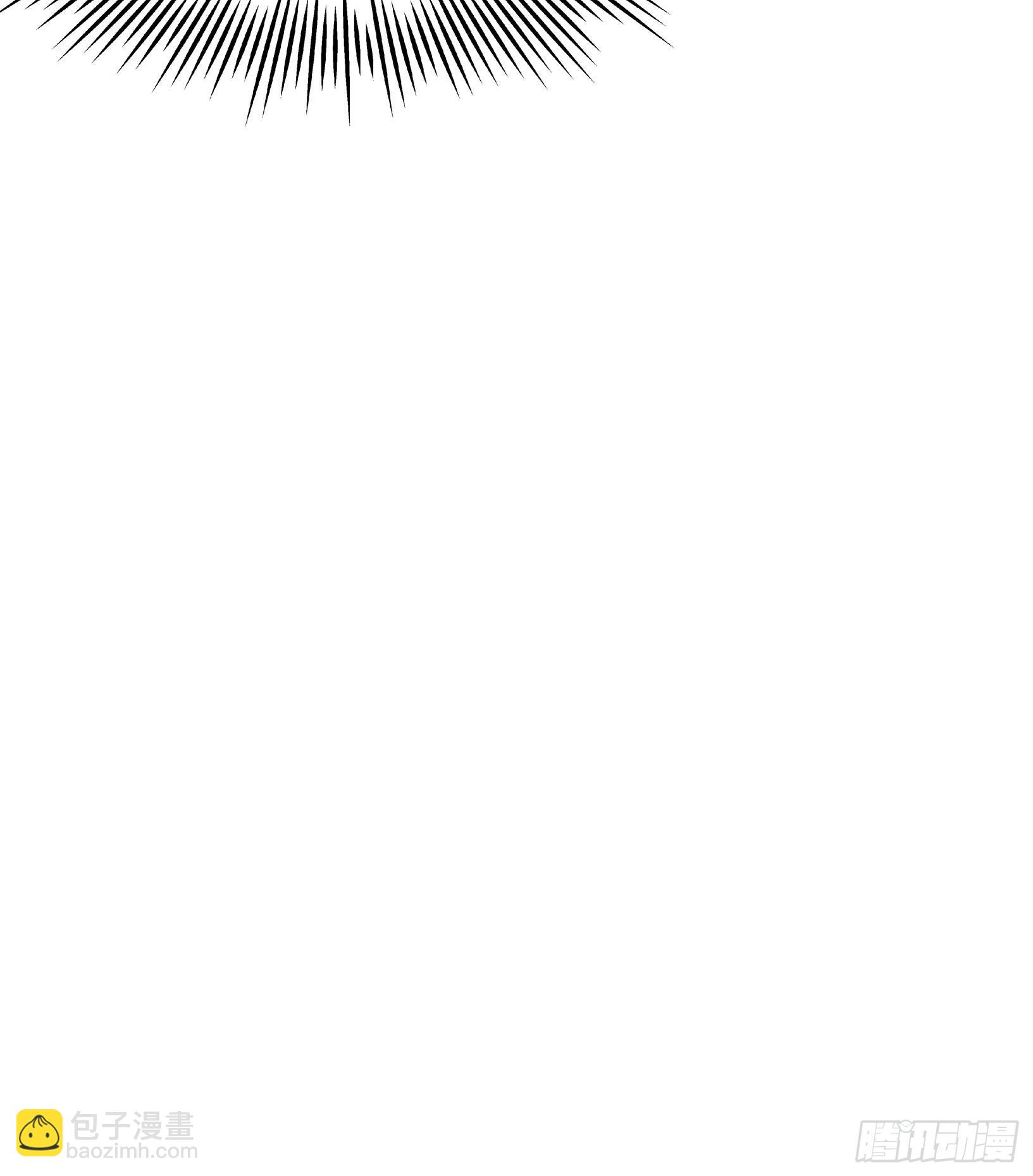 第二十话：不懂风情的秦梓(1/2)-第22话