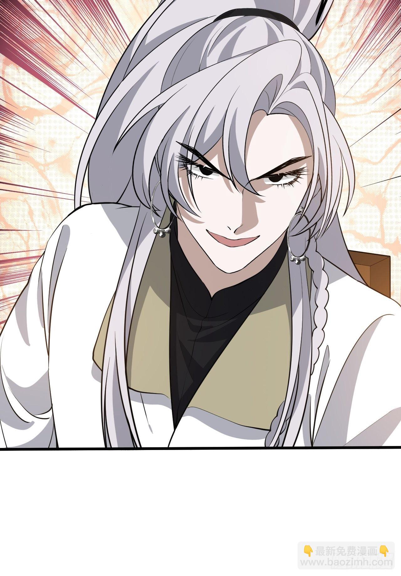 第三十八话：加入七武宗(1/2)-第40话