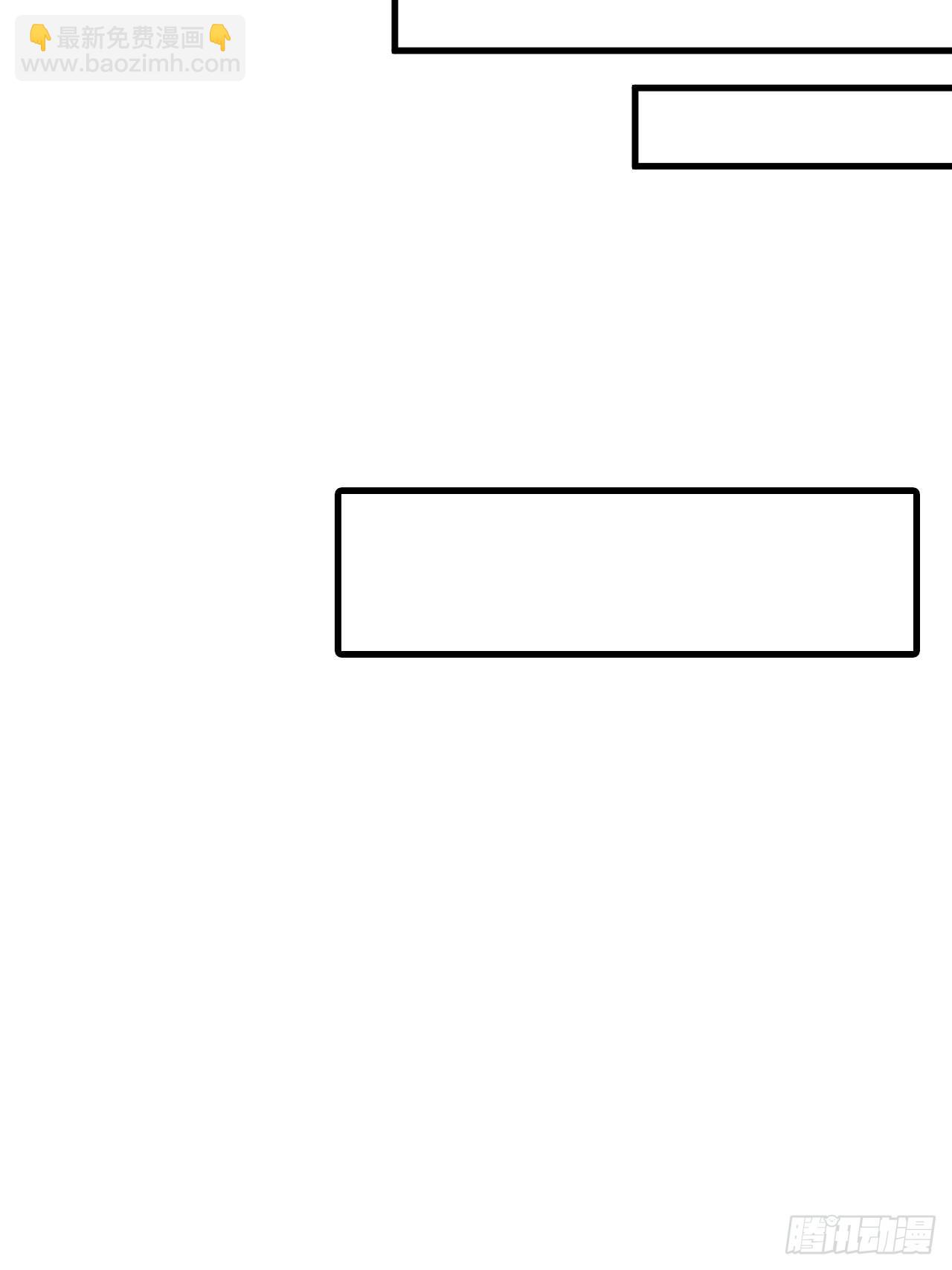 第三十八话：加入七武宗(1/2)-第40话