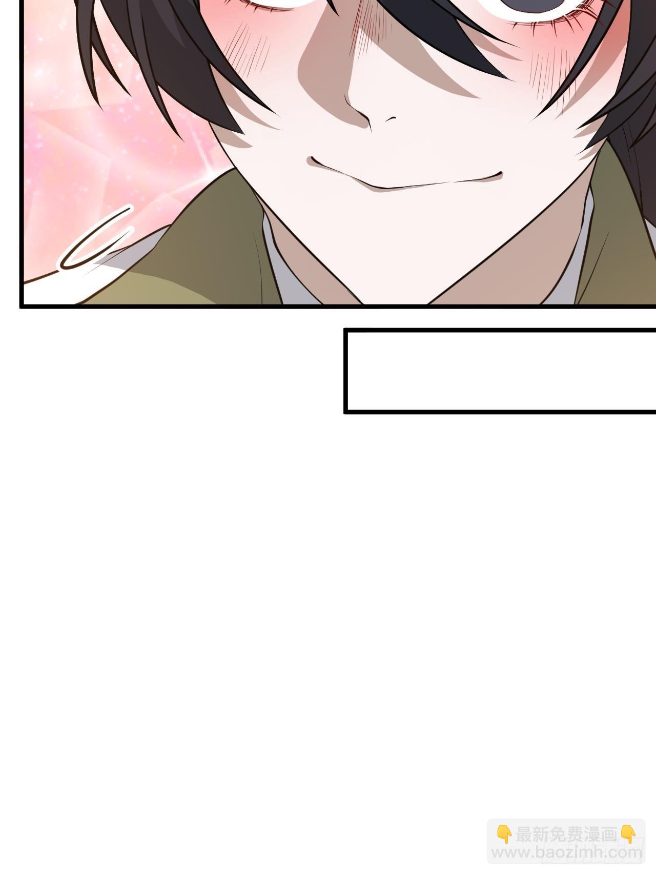 第三十八话：加入七武宗(1/2)-第40话