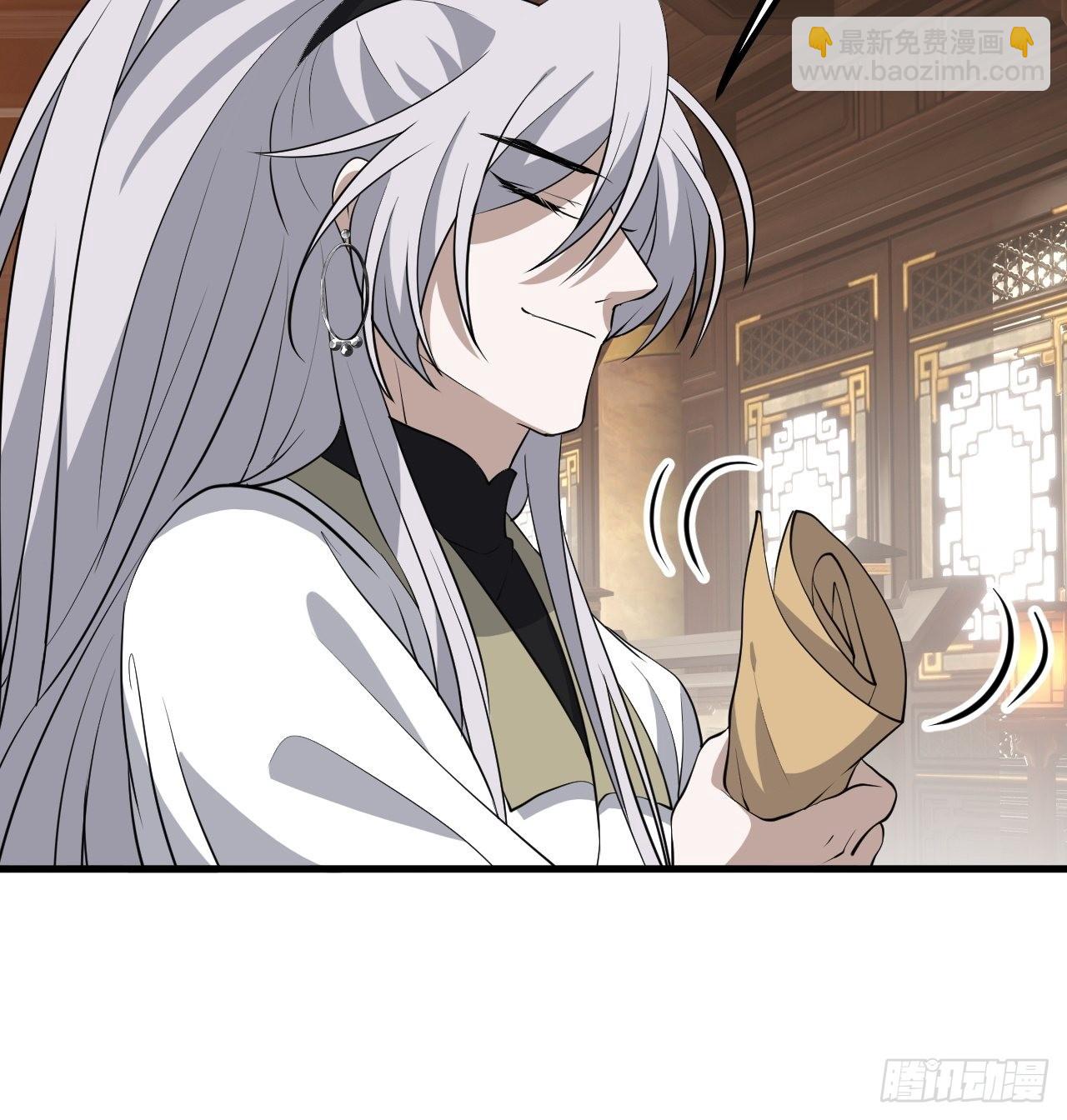 第三十八话：加入七武宗(1/2)-第40话