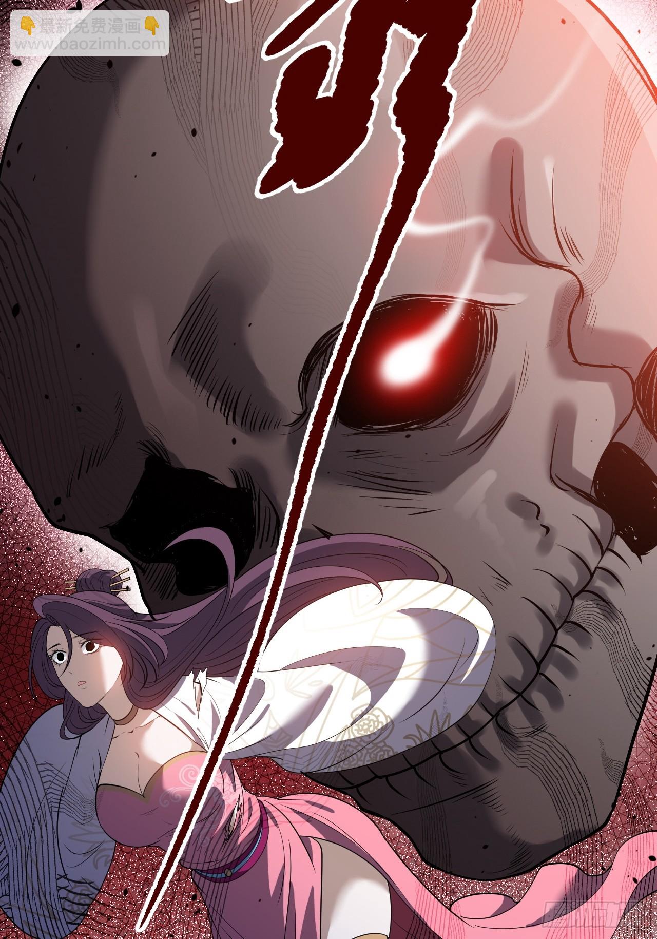 第四十六话：拯救(1/2)-第48话