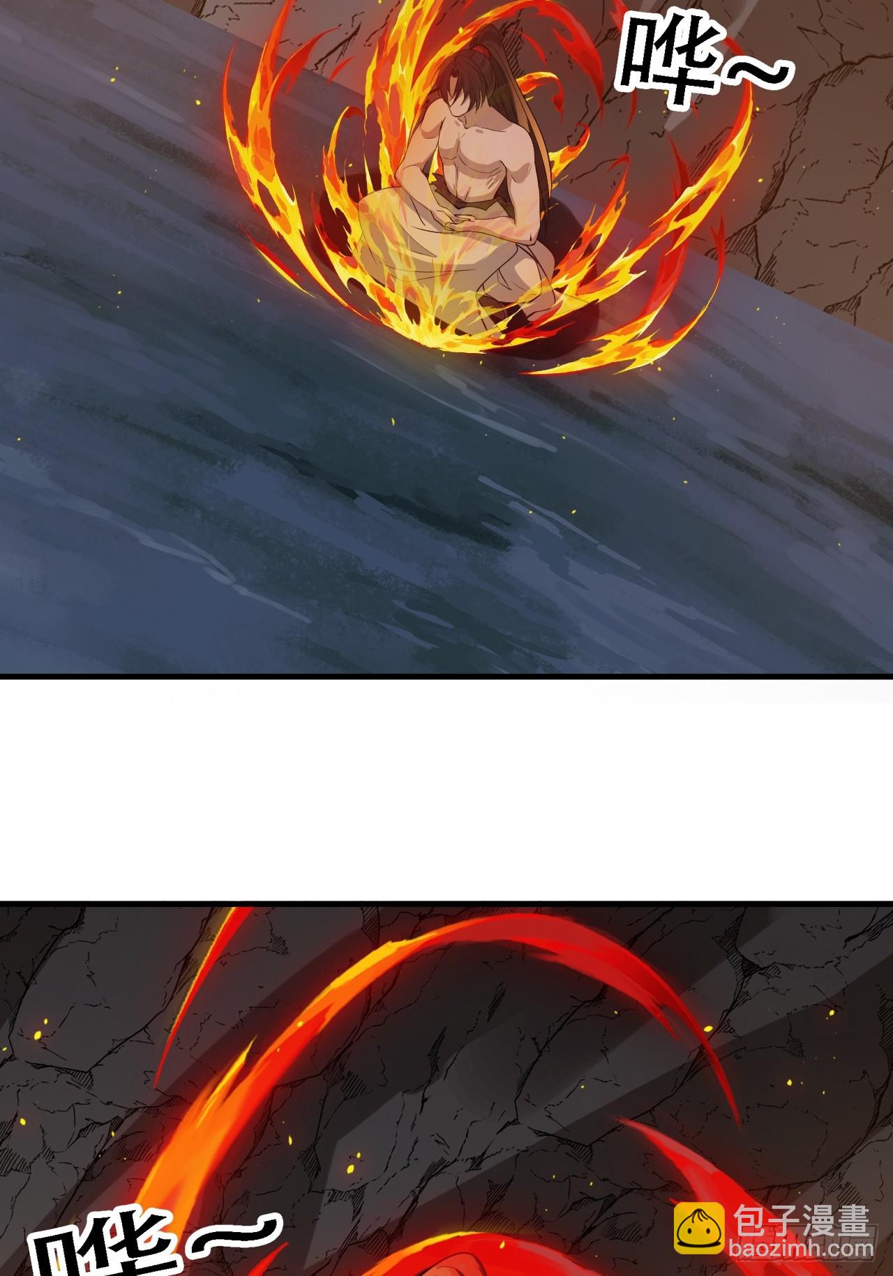 第四十八话：女儿认了老爹就得认(1/2)-第50话