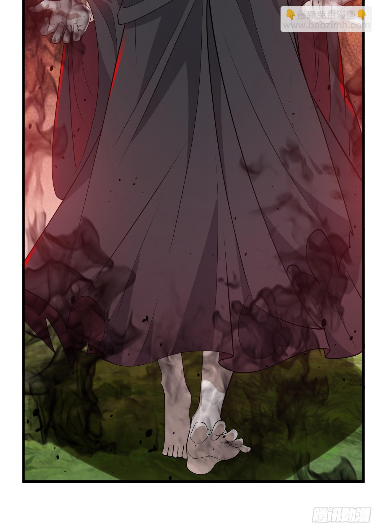 第四十八话：女儿认了老爹就得认(1/2)-第50话