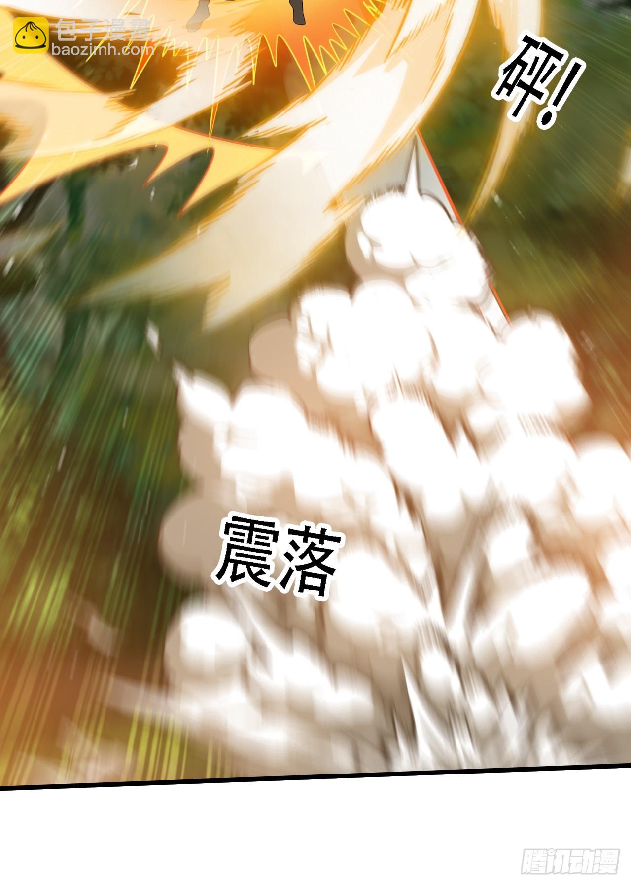 第四十八话：女儿认了老爹就得认(1/2)-第50话