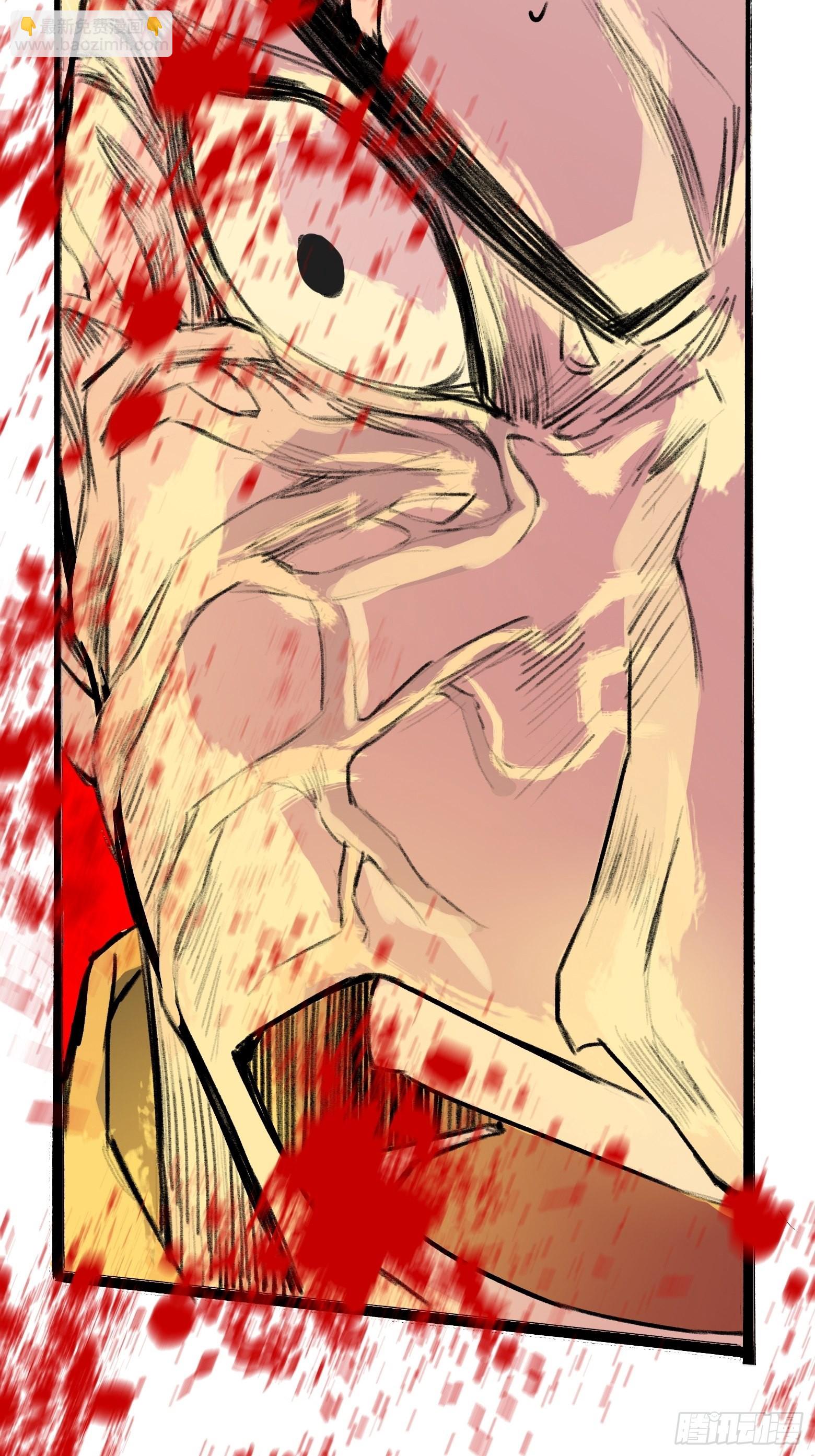 第四话 我和秦家，恩断义绝！(1/2)-第6话