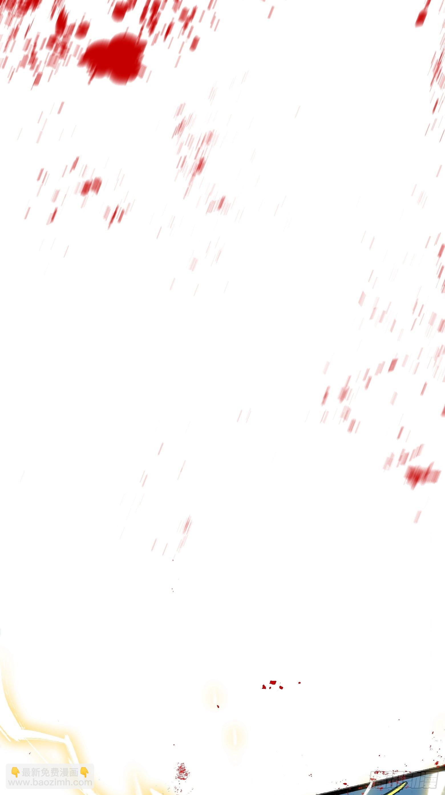 第四话 我和秦家，恩断义绝！(1/2)-第6话