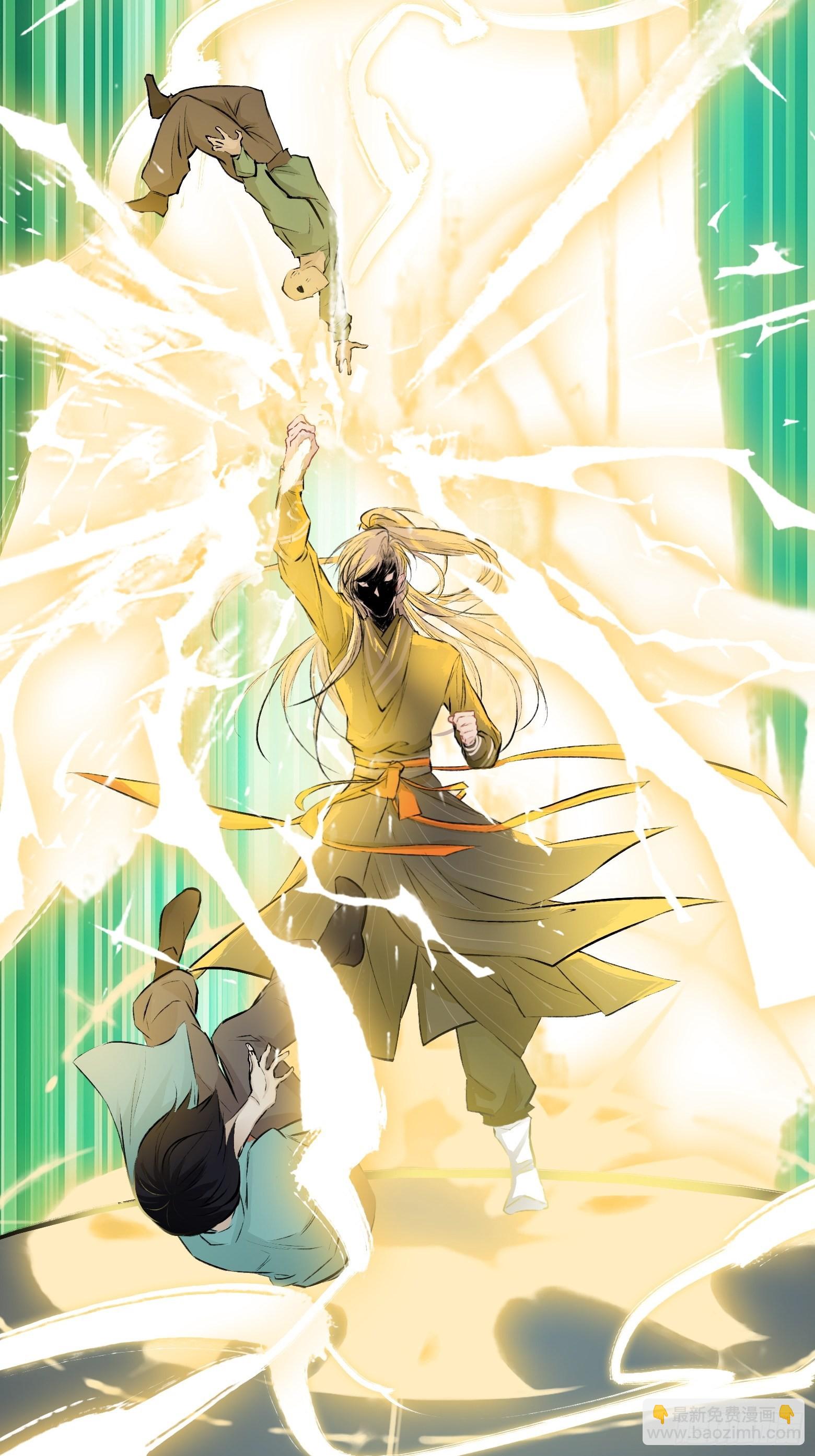 第四话 我和秦家，恩断义绝！(1/2)-第6话