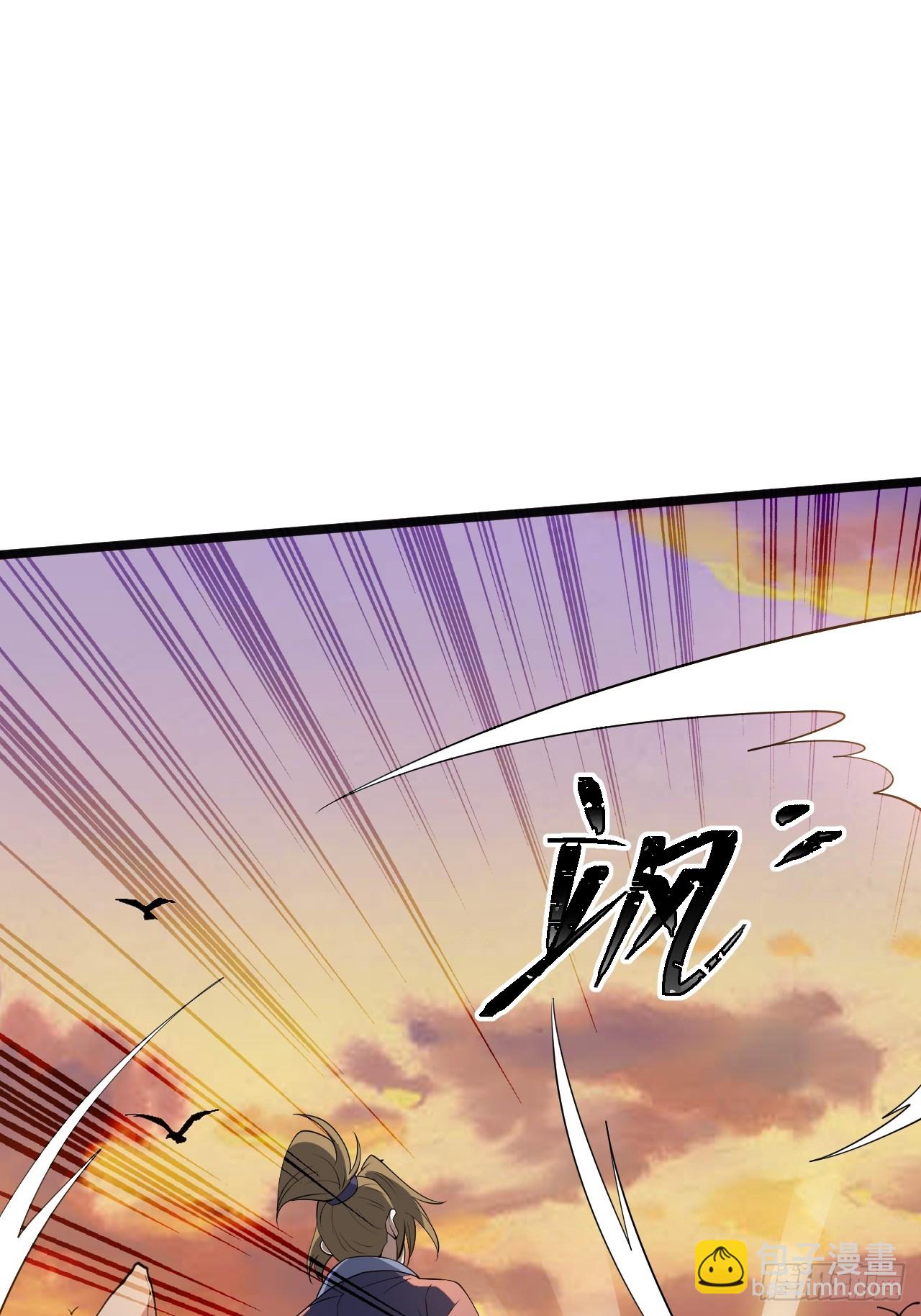 我兒快拼爹 - 第五十二話 天高任鳥飛(1/2) - 1