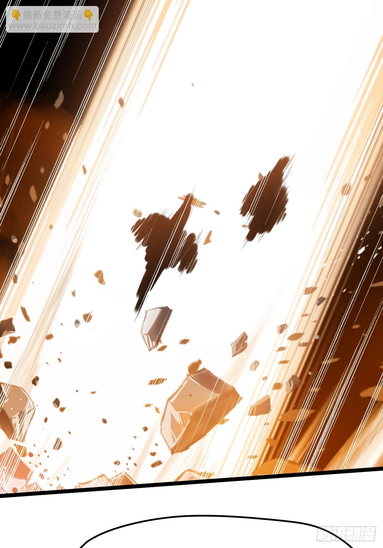 第七十二话：至圣秦川-第74话