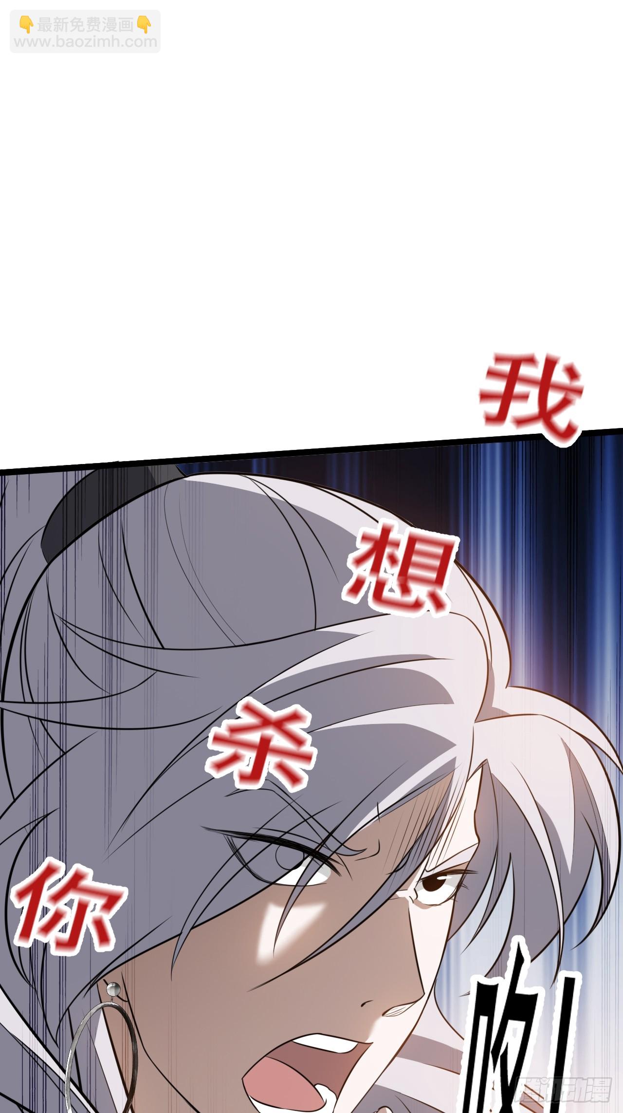 第七十二话：至圣秦川-第74话