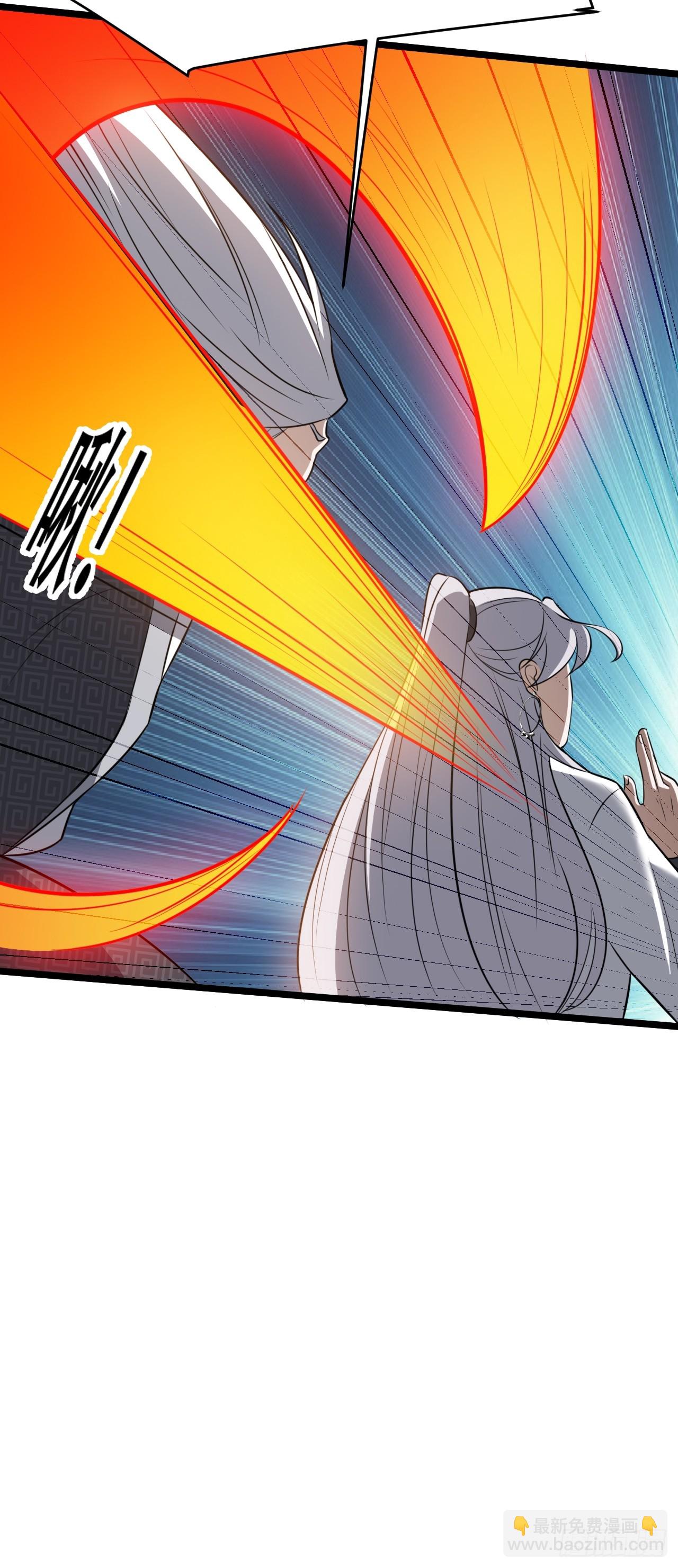 第七十二话：至圣秦川-第74话