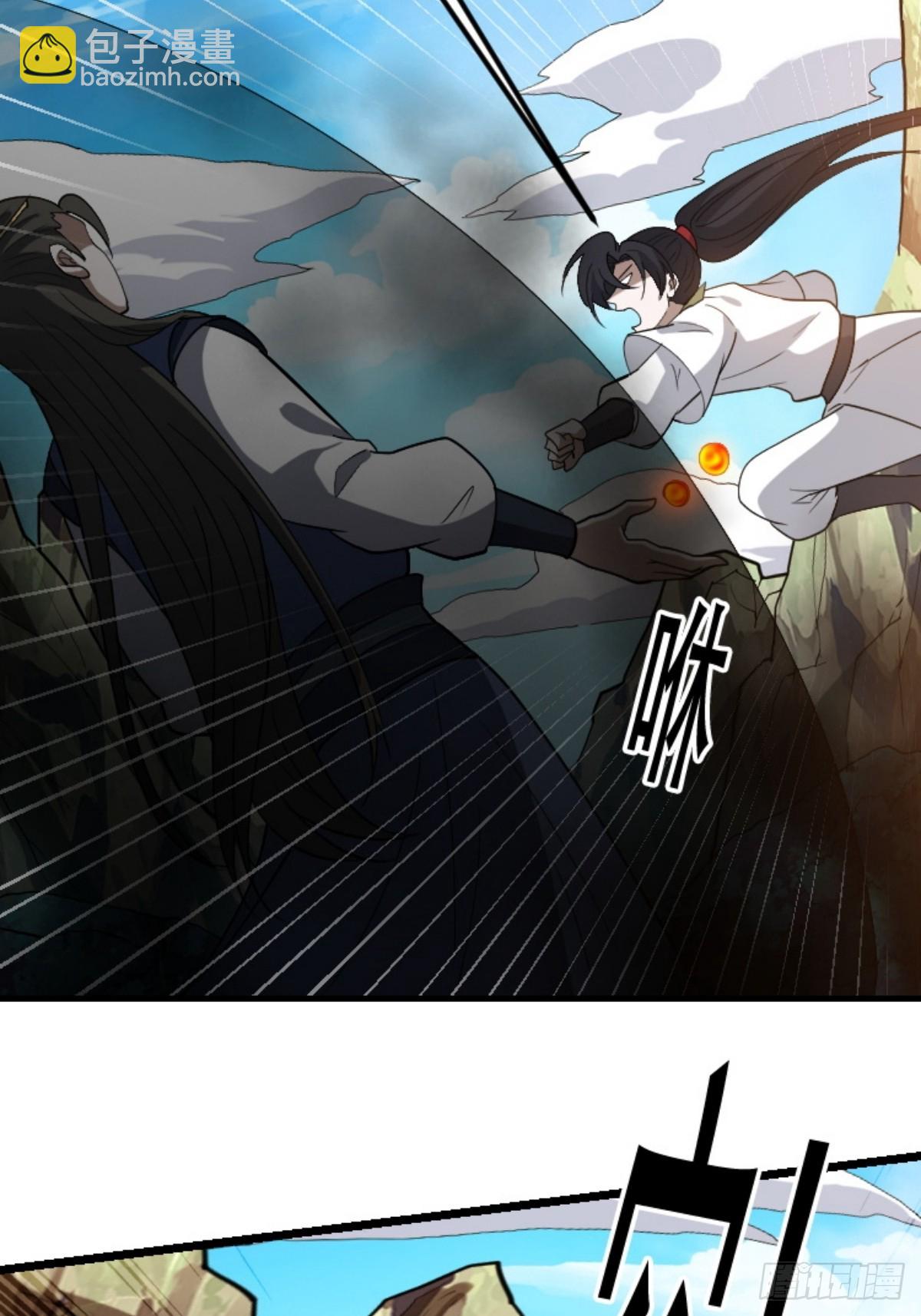 第八十九话：装逼保底卡-第92话