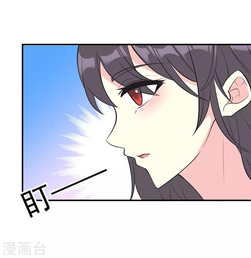 第10话 孝顺的儿子-第10话