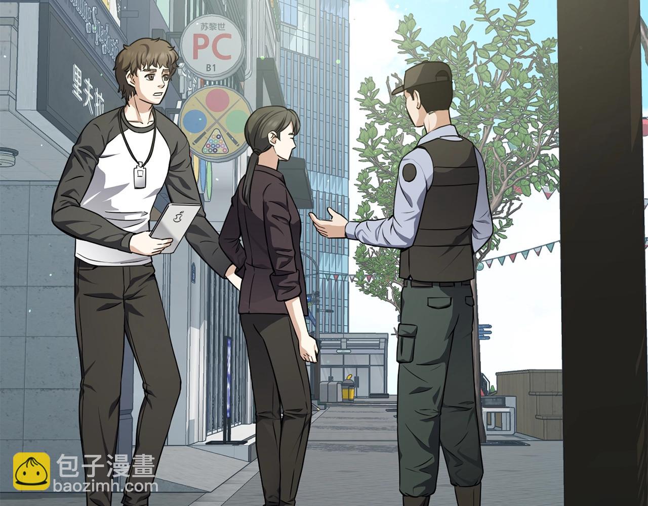 第10话 达成愿望(1/4)-第10话