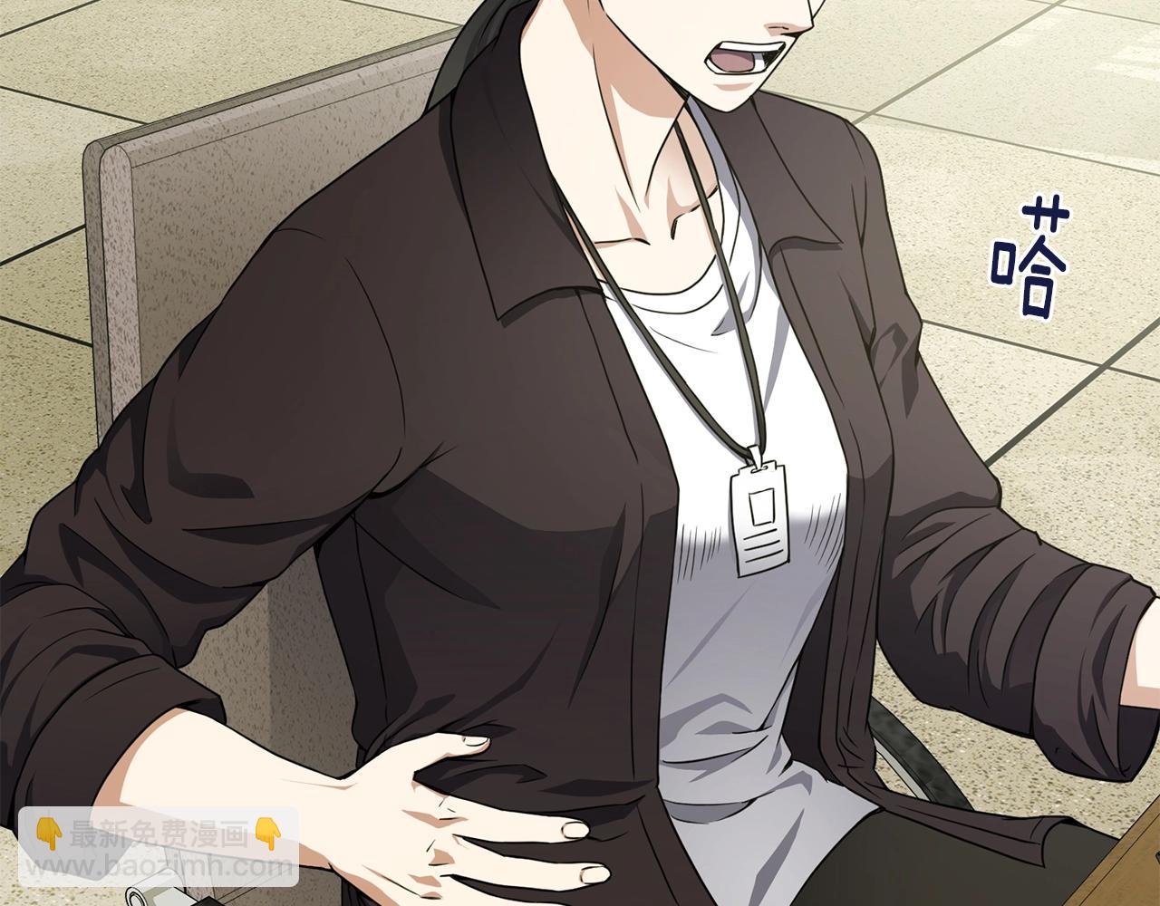 第10话 达成愿望(1/4)-第10话