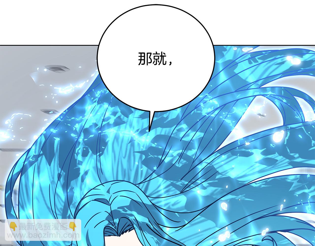 第100话 地球的未来(1/5)-第100话