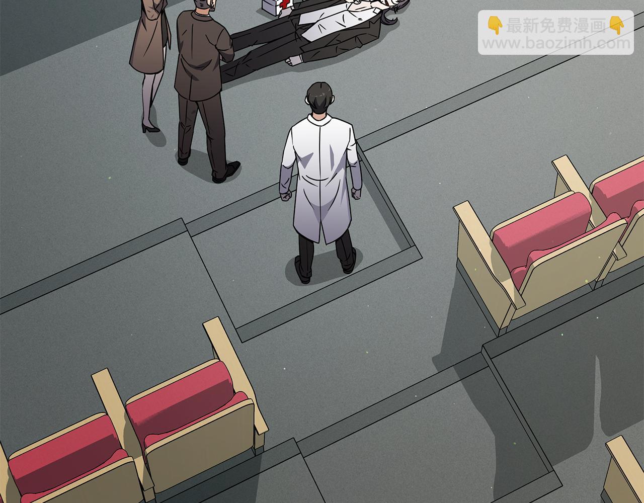 第100话 地球的未来(1/5)-第100话