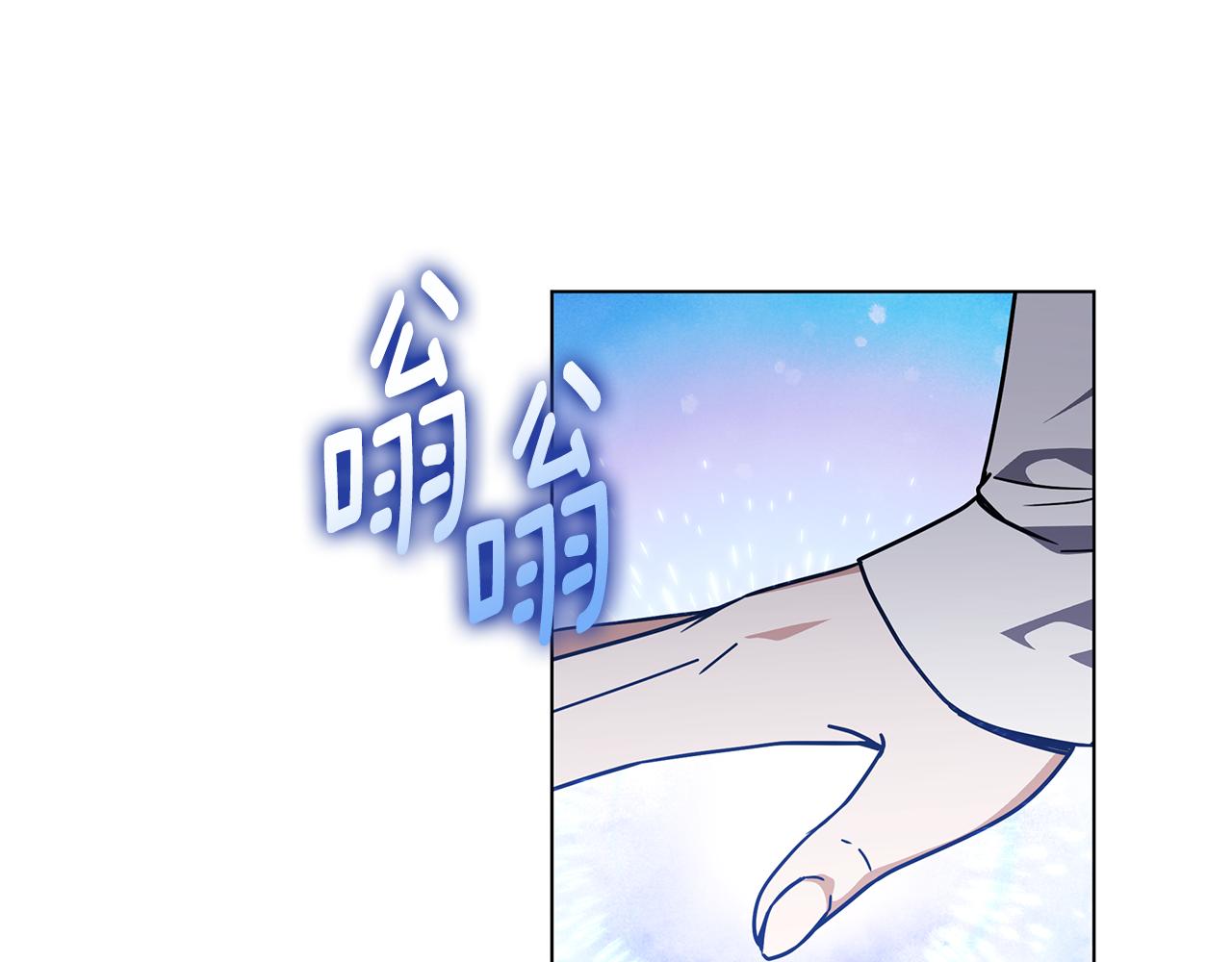 第100话 地球的未来(1/5)-第100话