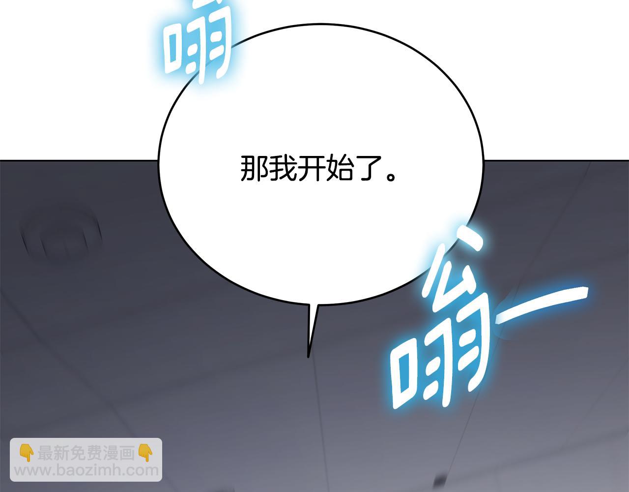 第100话 地球的未来(1/5)-第100话