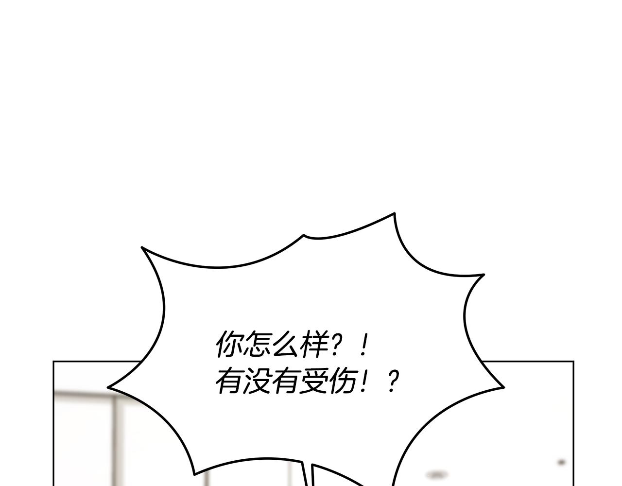 第100话 地球的未来(1/5)-第100话