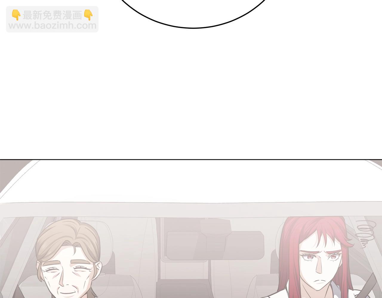 第12话 红色魔女(1/4)-第12话