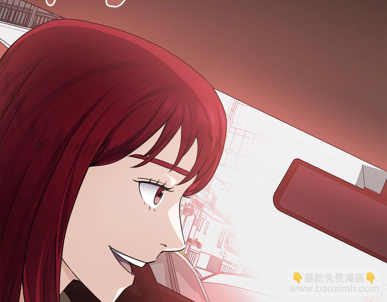 第12话 红色魔女(1/4)-第12话