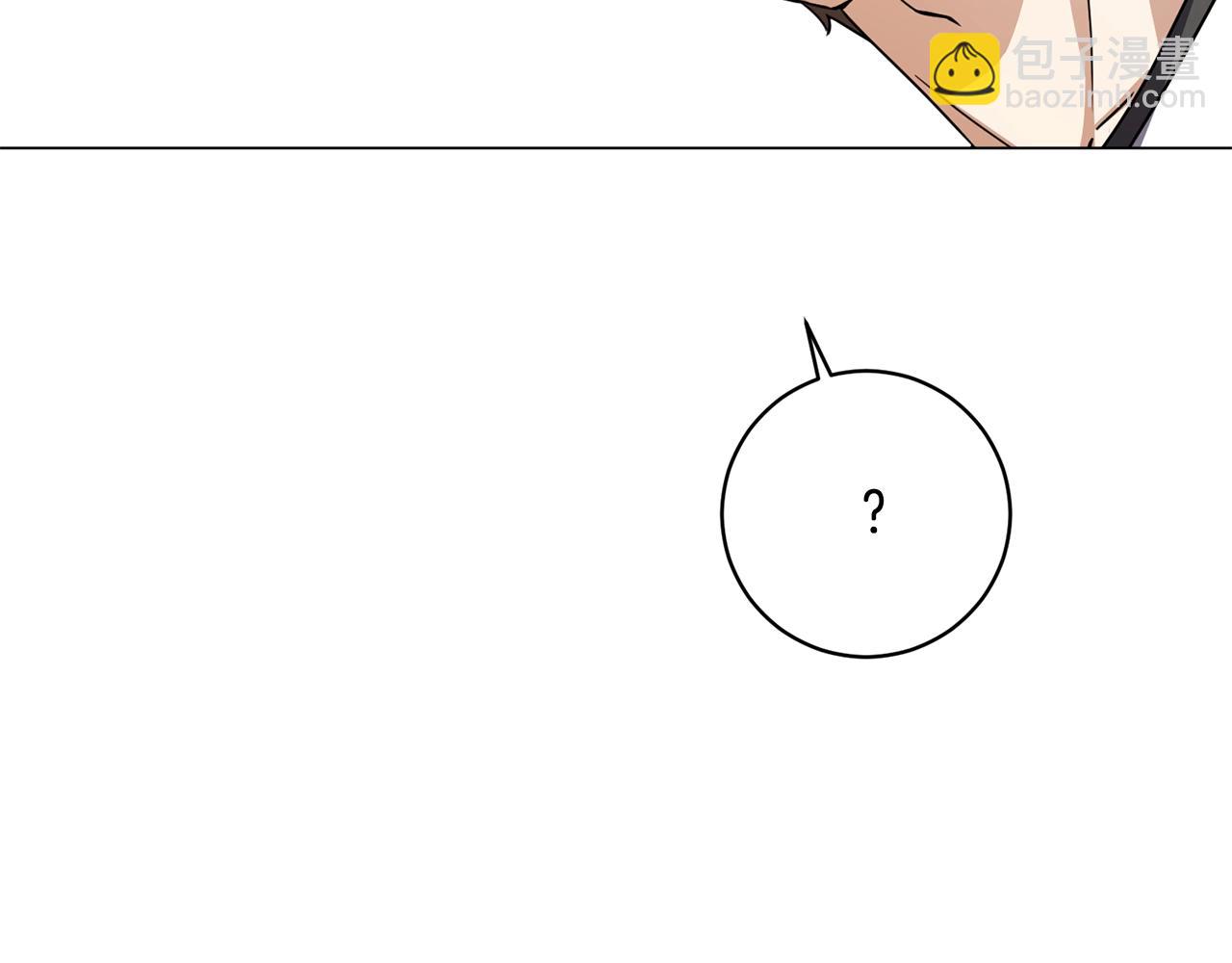 第12话 红色魔女(1/4)-第12话