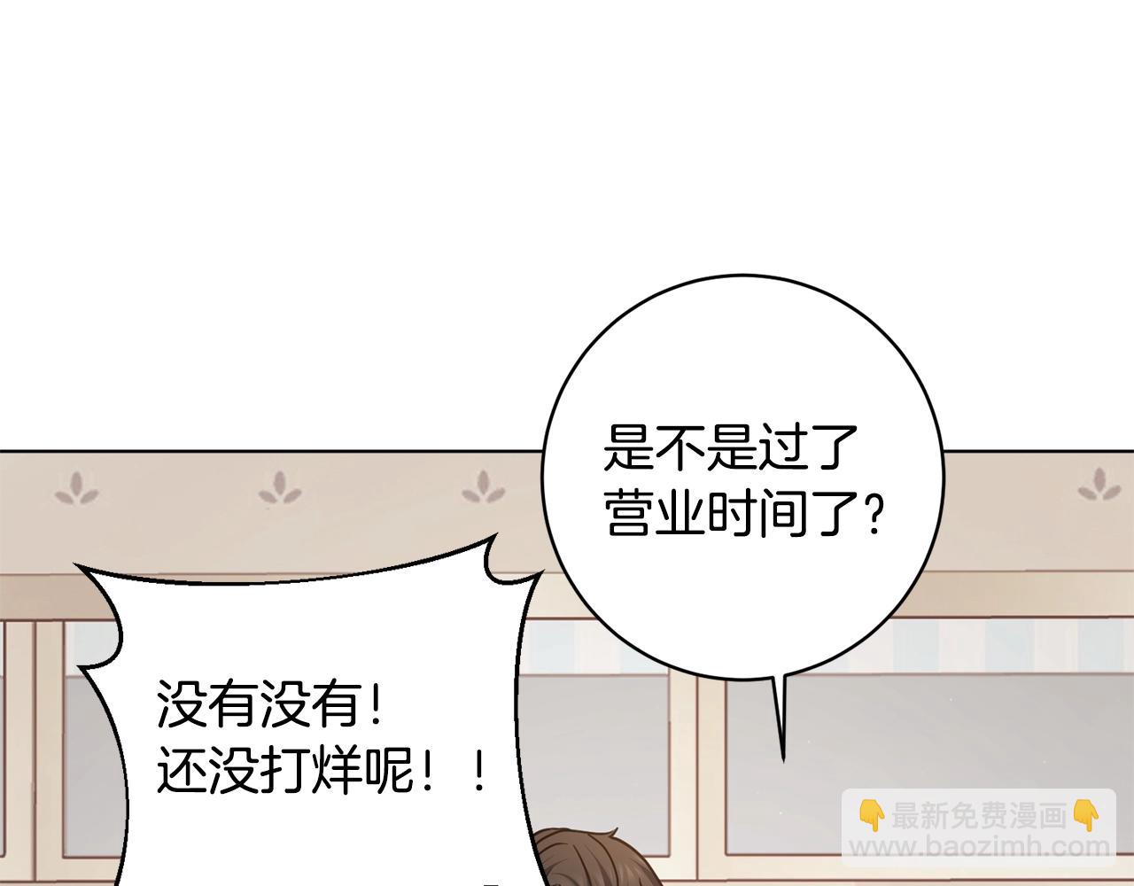 第14话 强力选手(1/4)-第14话