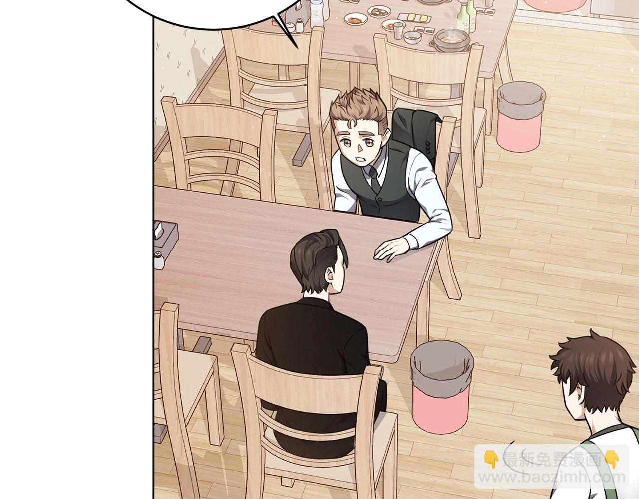 第14话 强力选手(1/4)-第14话