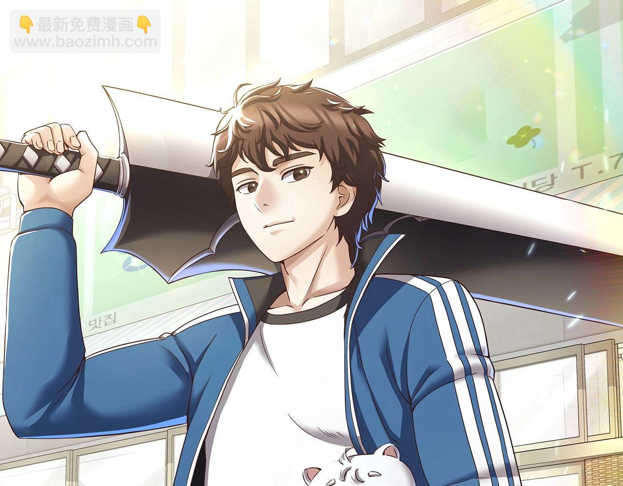 第14话 强力选手(1/4)-第14话