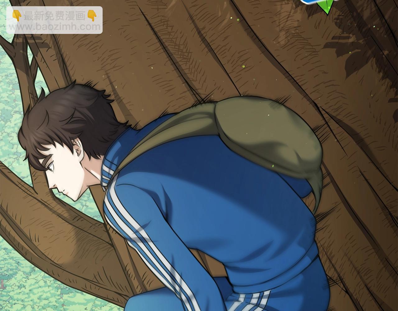 第16话 有缘之人(1/4)-第16话