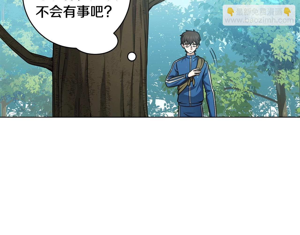 第16话 有缘之人(1/4)-第16话