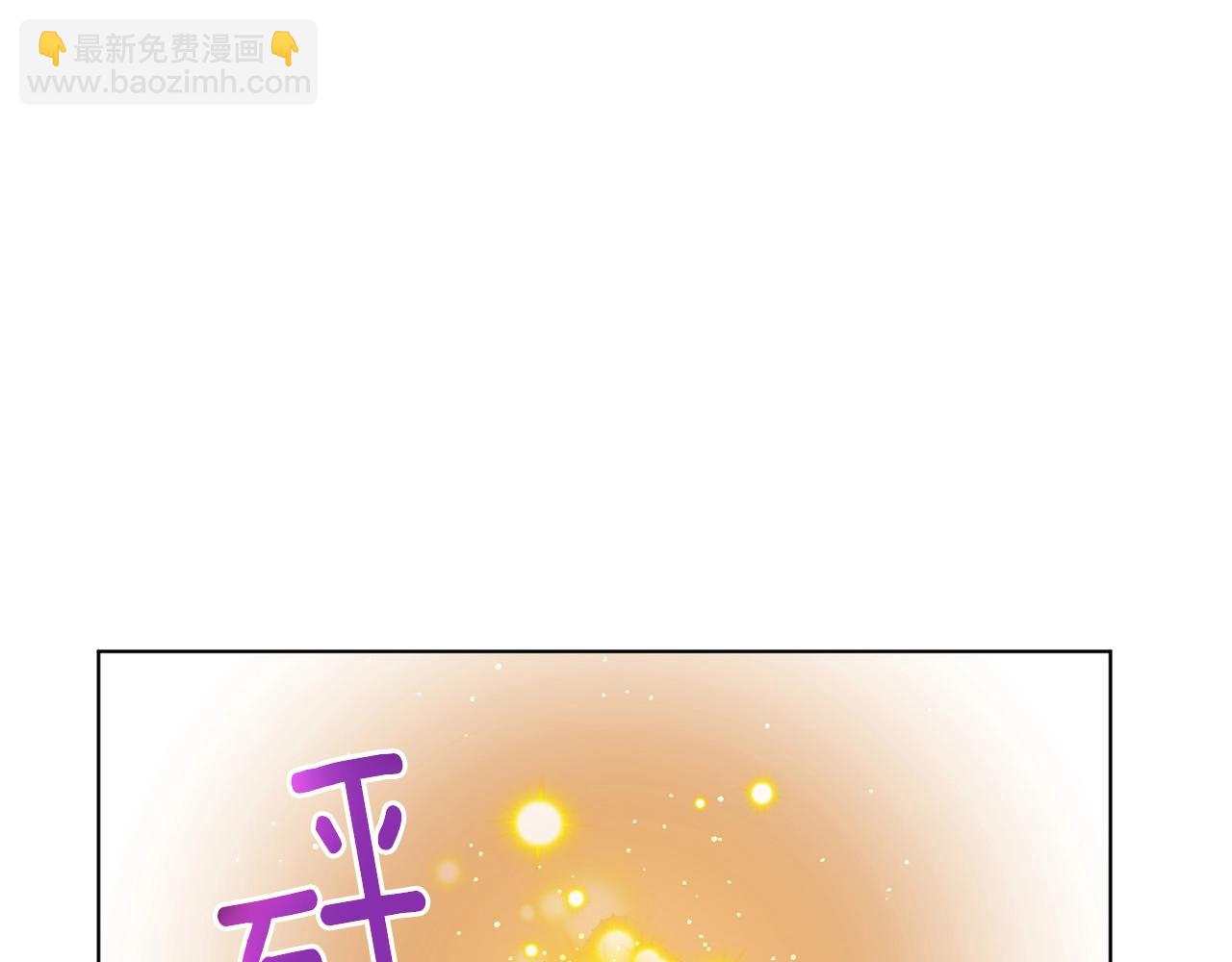 第16话 有缘之人(1/4)-第16话