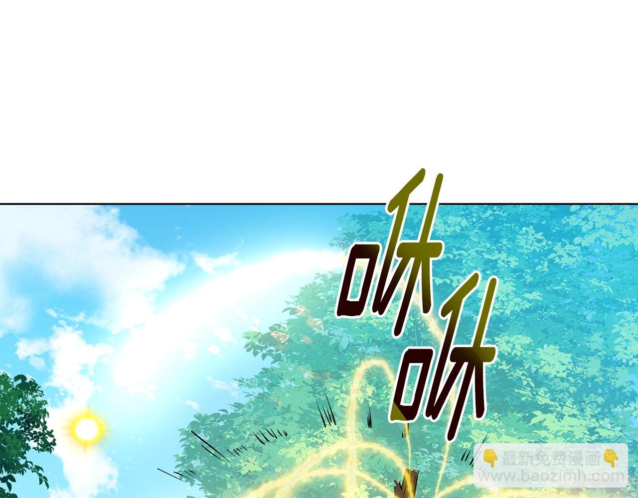 第16话 有缘之人(1/4)-第16话